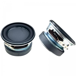 揚(yáng)聲器喇叭